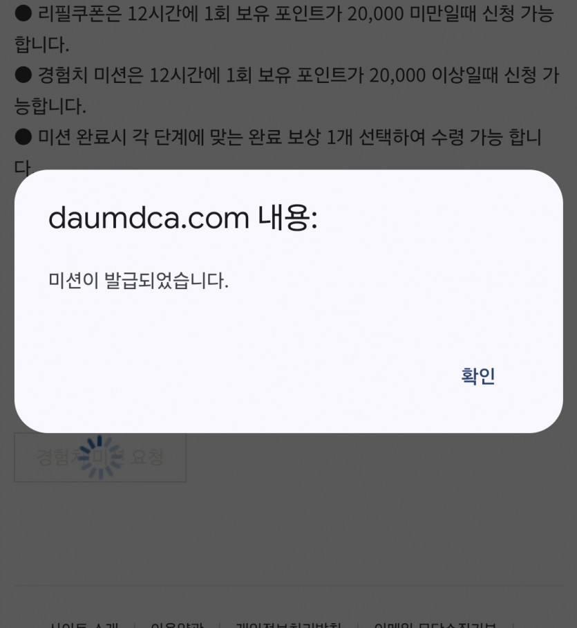 리피리 가즈아~~~