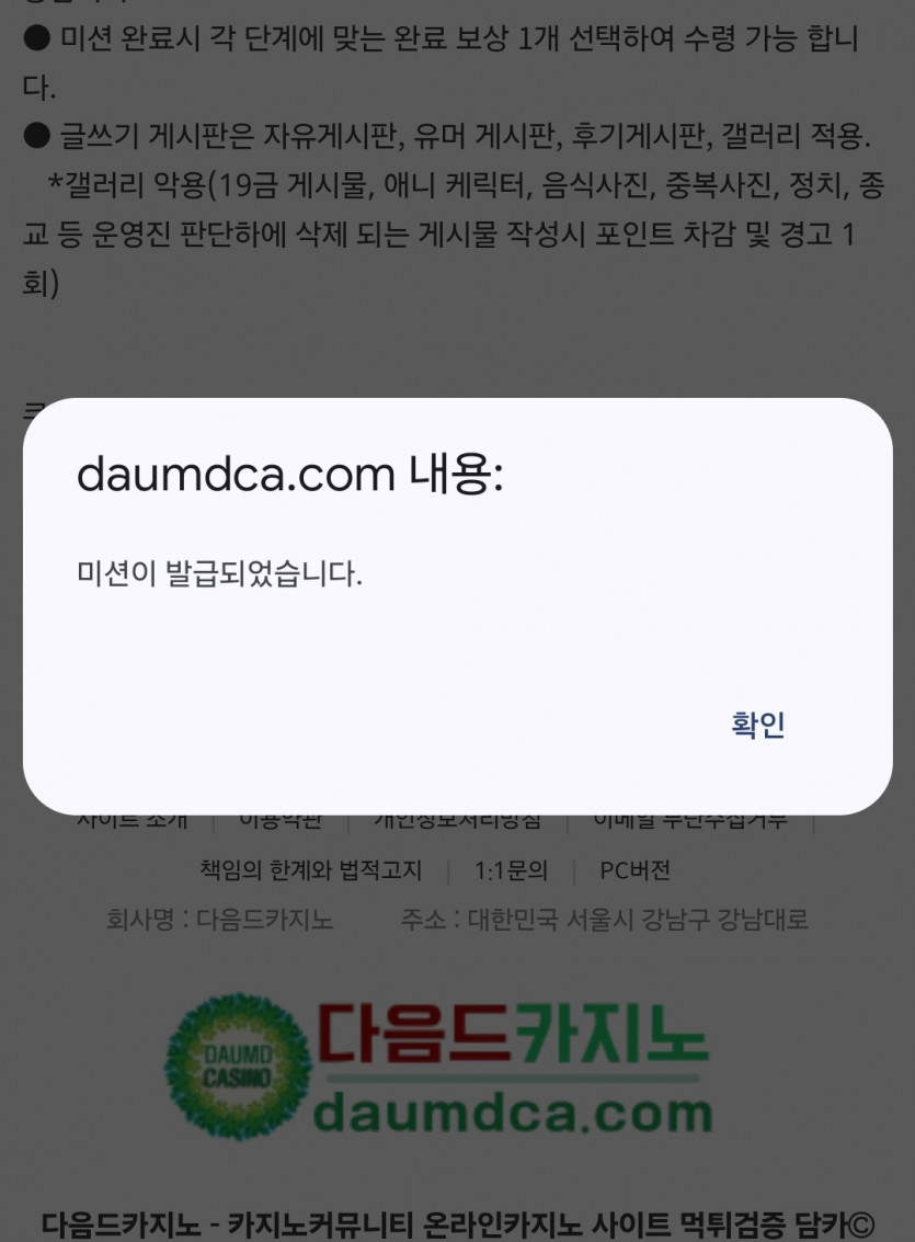 리피리도 가보즈아!!