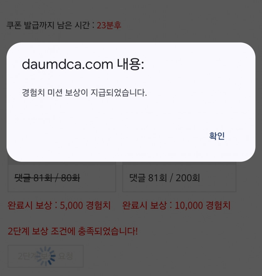 리피리 끄읏!!