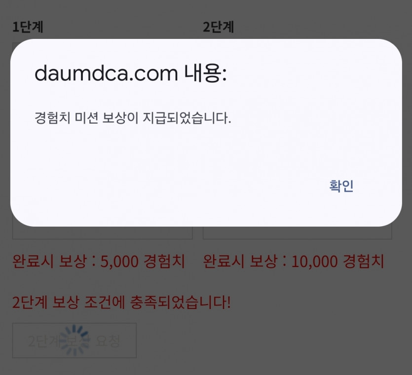 피리 시마이 ㅅㅅ