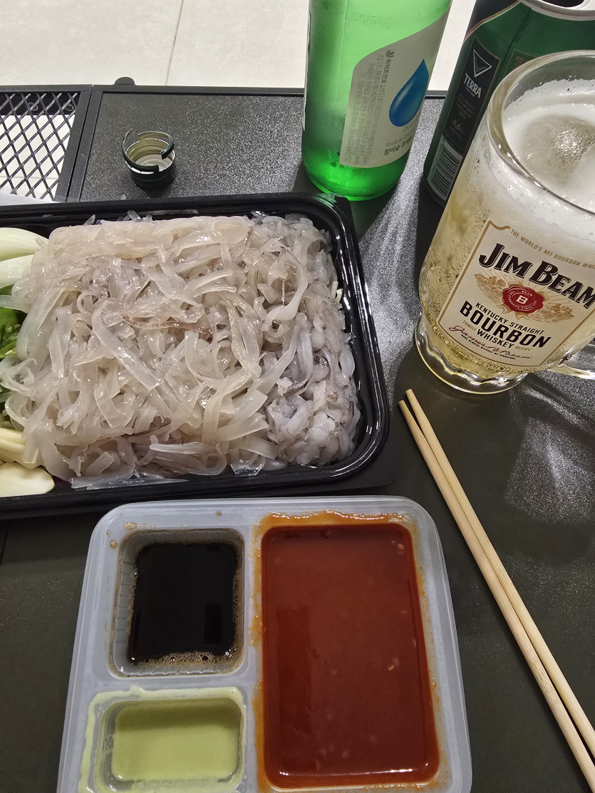 오늘 일과 끝