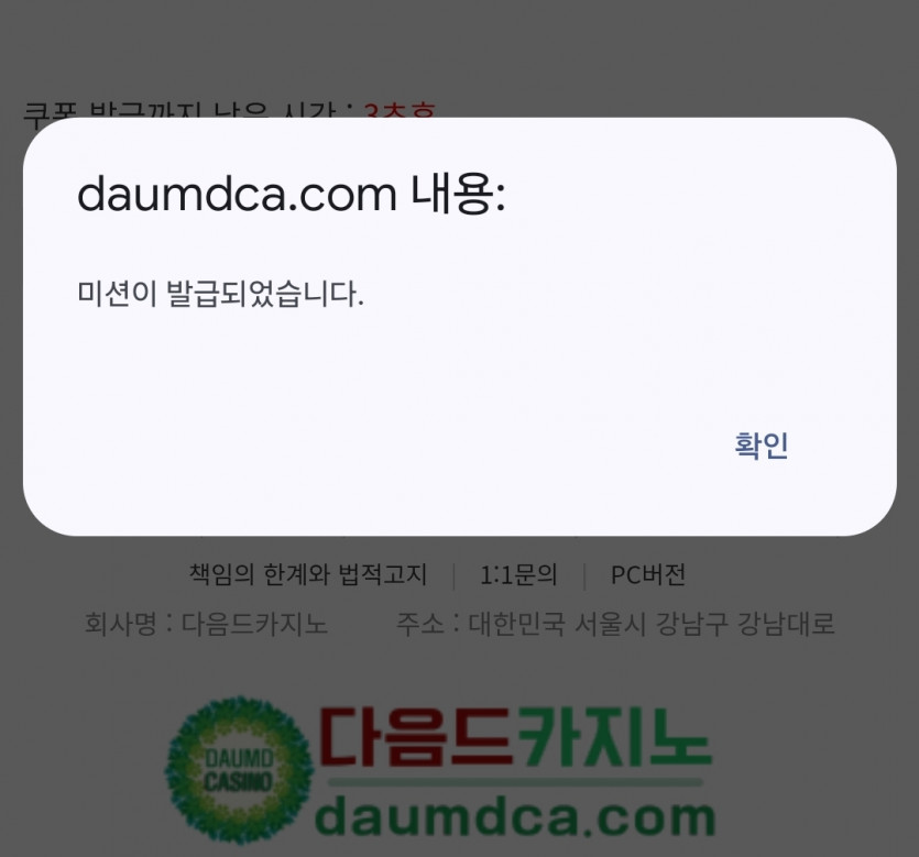 리피리 고고라여