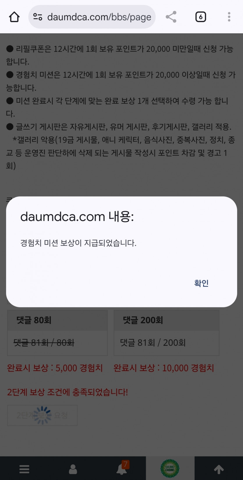 피리완ㅋ