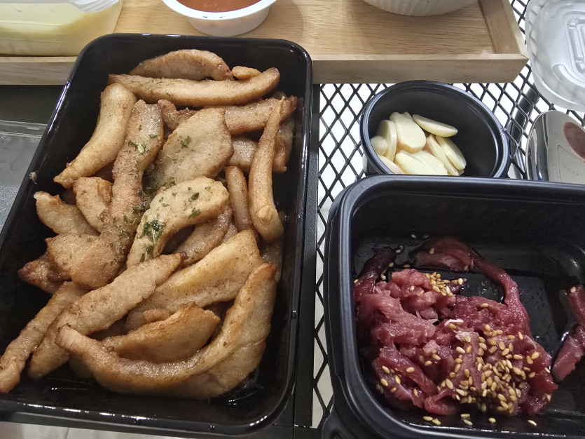 야 항정살!!!