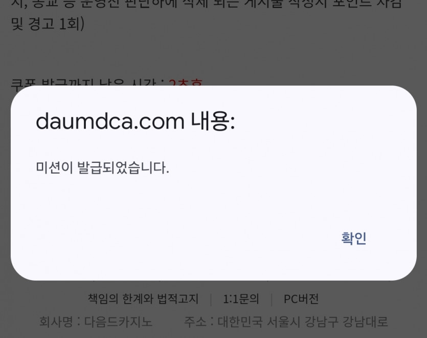 리피리 가즈아