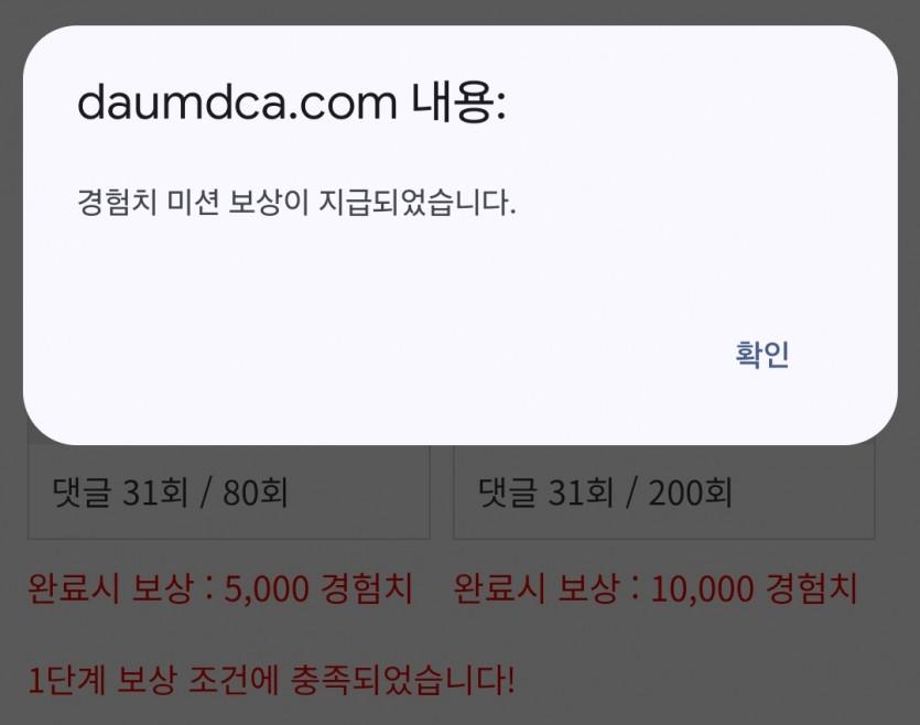 리피리 시마이