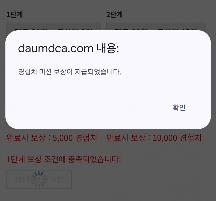 리피리 시마리.