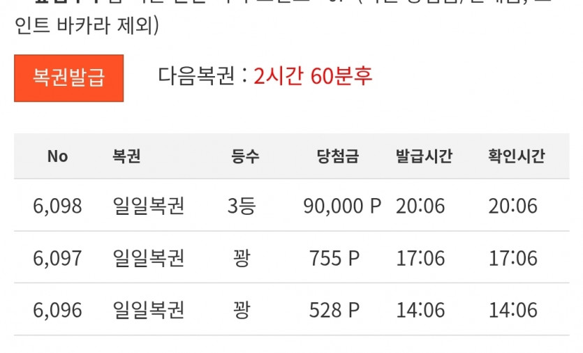 나이스 3보기 ㅅㅅ