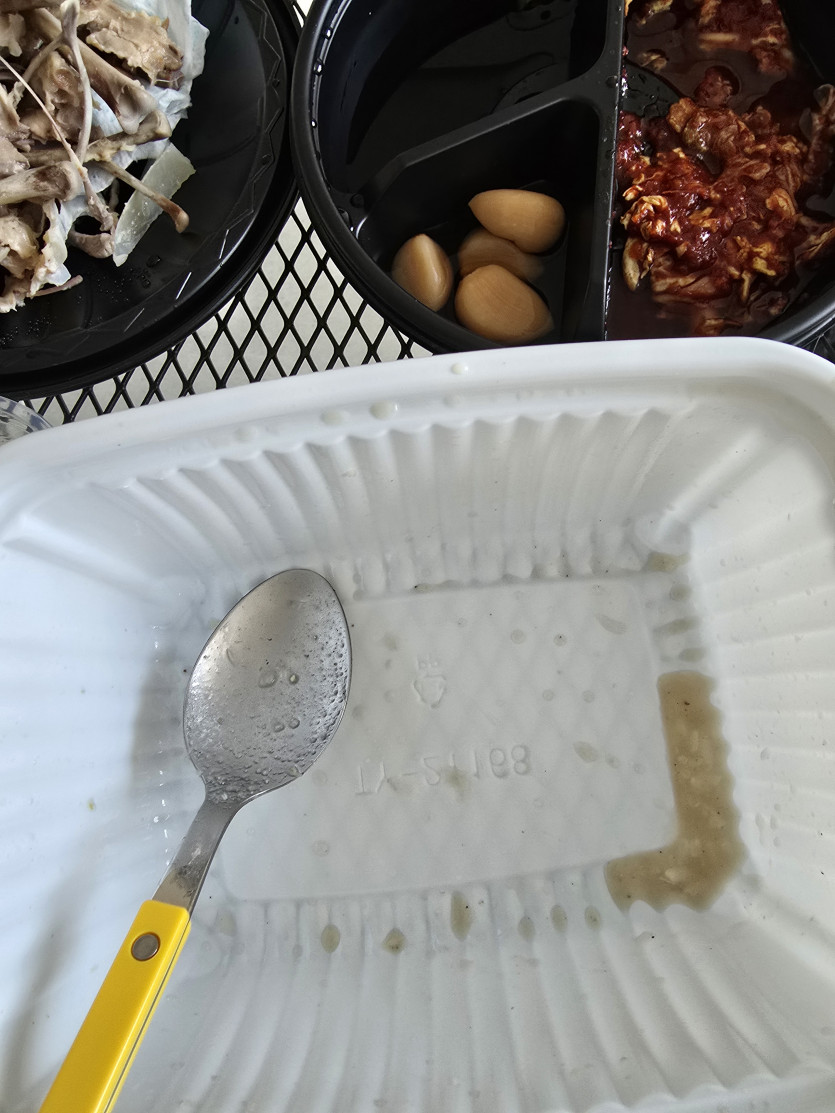 으악 과식!