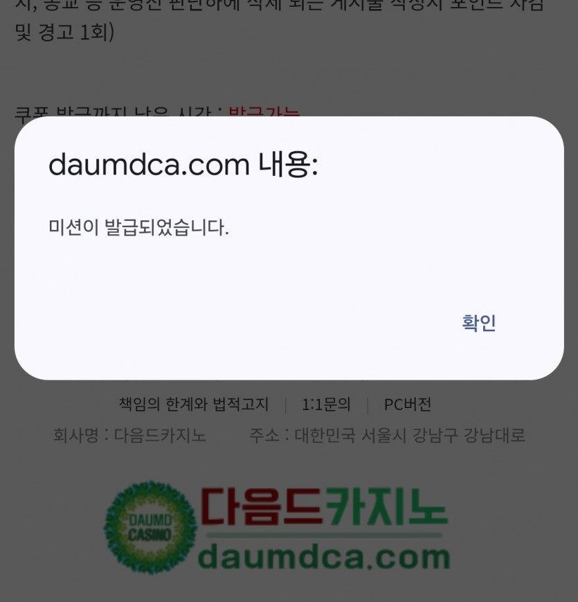 리피리 가야합니다