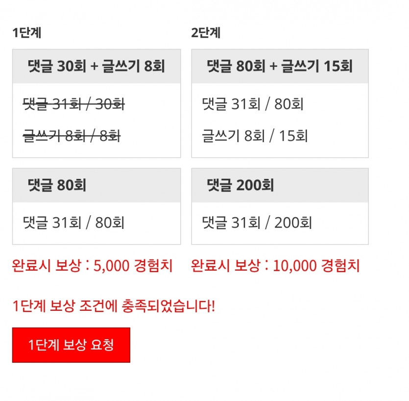 리피리 시마이