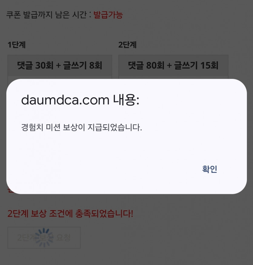 리피리 하나 안 때리고~~