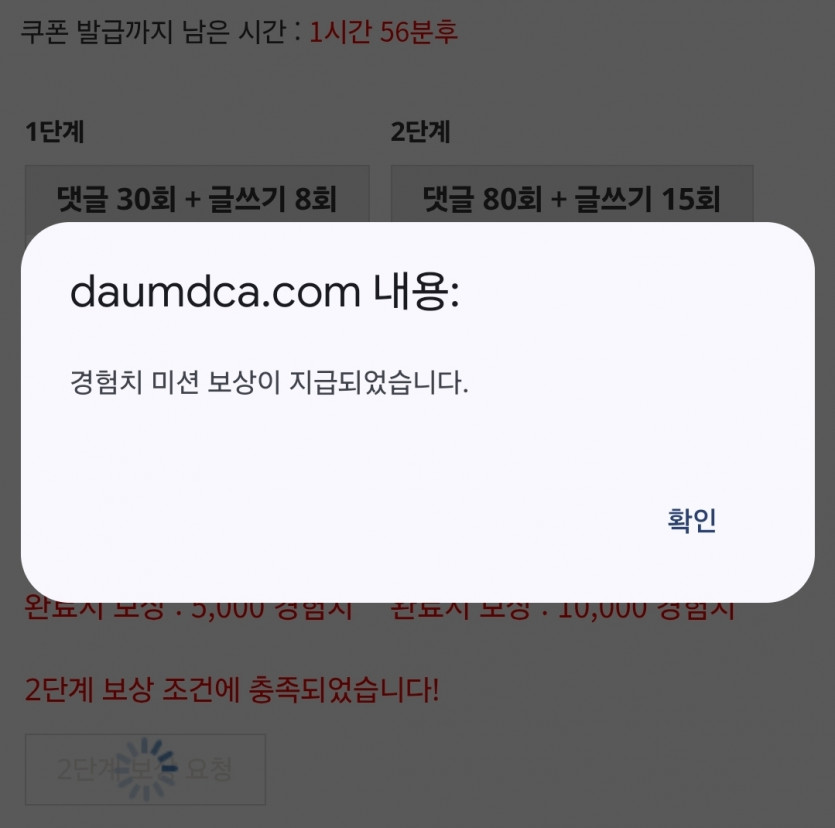리피리 끄읏!!!
