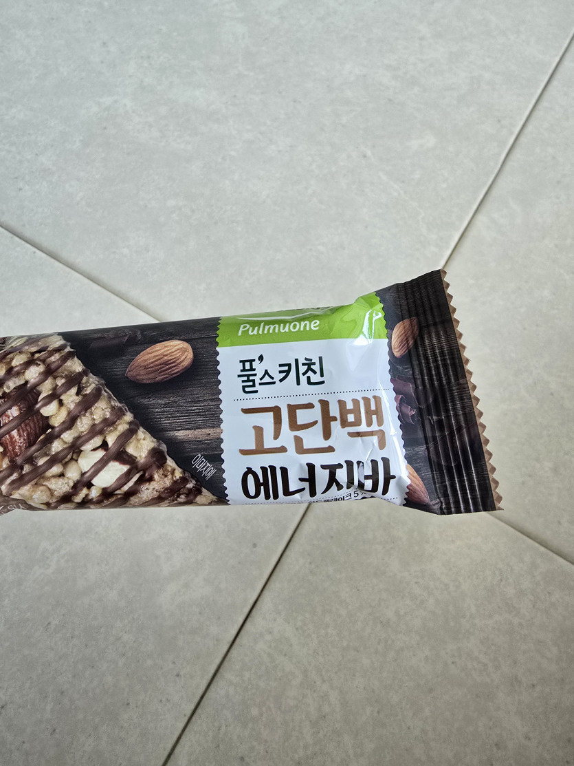 오 이런게 있었네?
