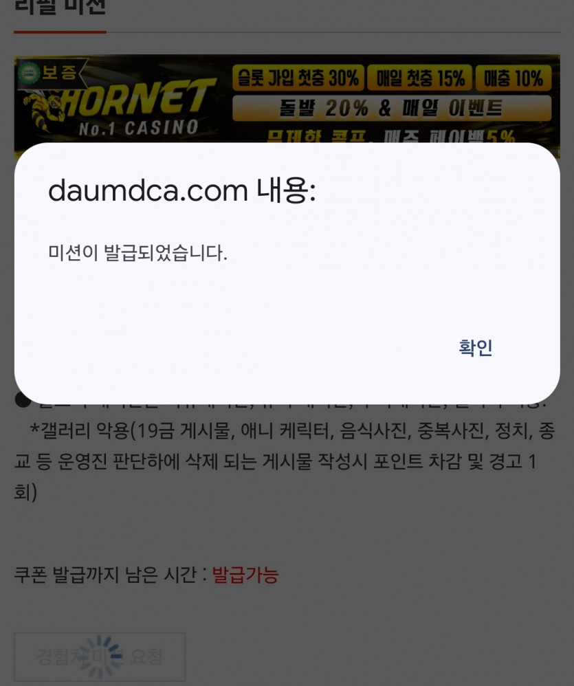 리피리 고고