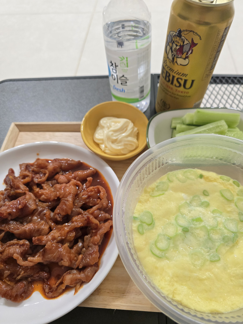 야시기 챙기자여