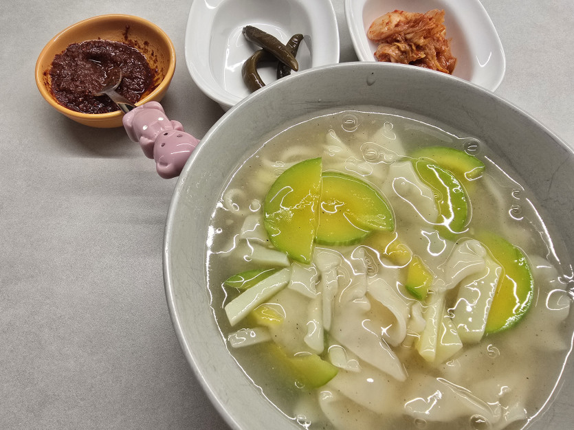 맛저하세요