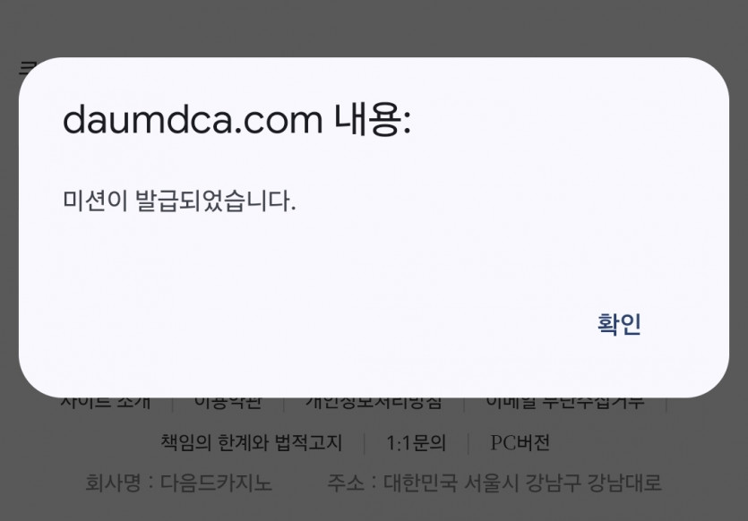 리피리 가보자영