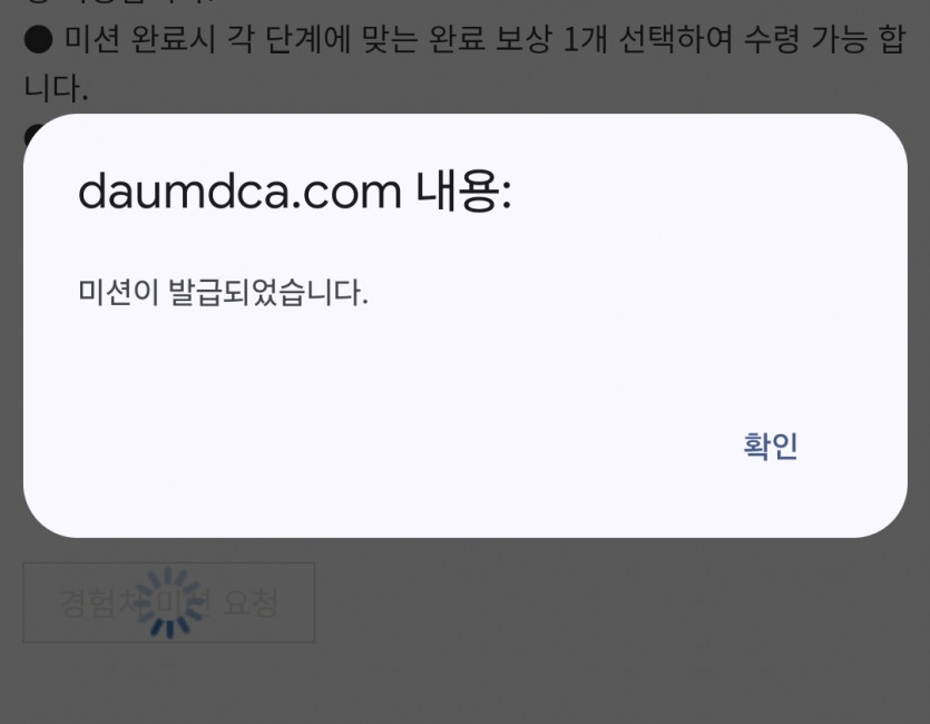 리피리 가야한다여