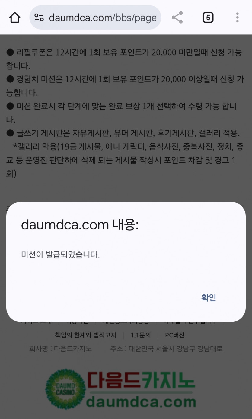 리피리 가봅니다!
