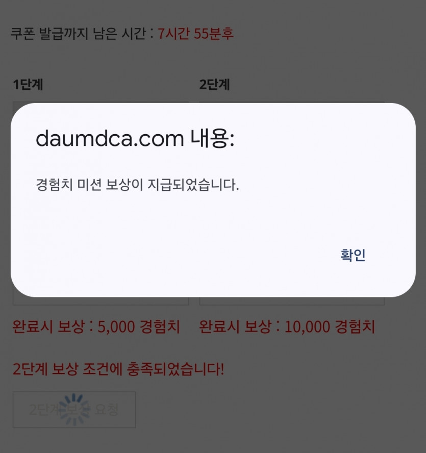 리피리 끝!!!