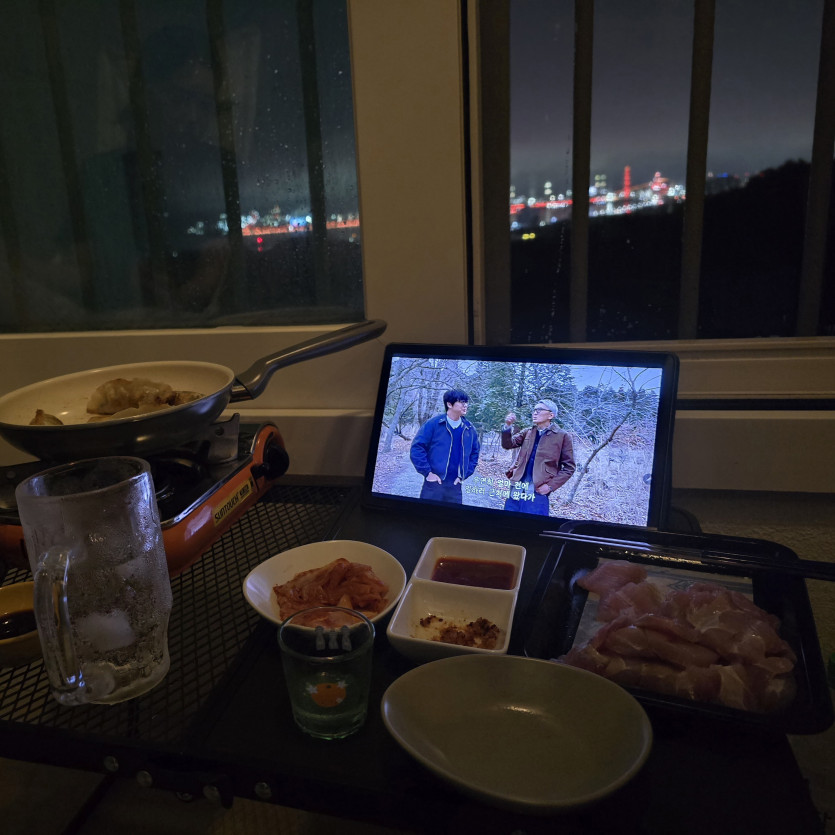 오늘의 술 판