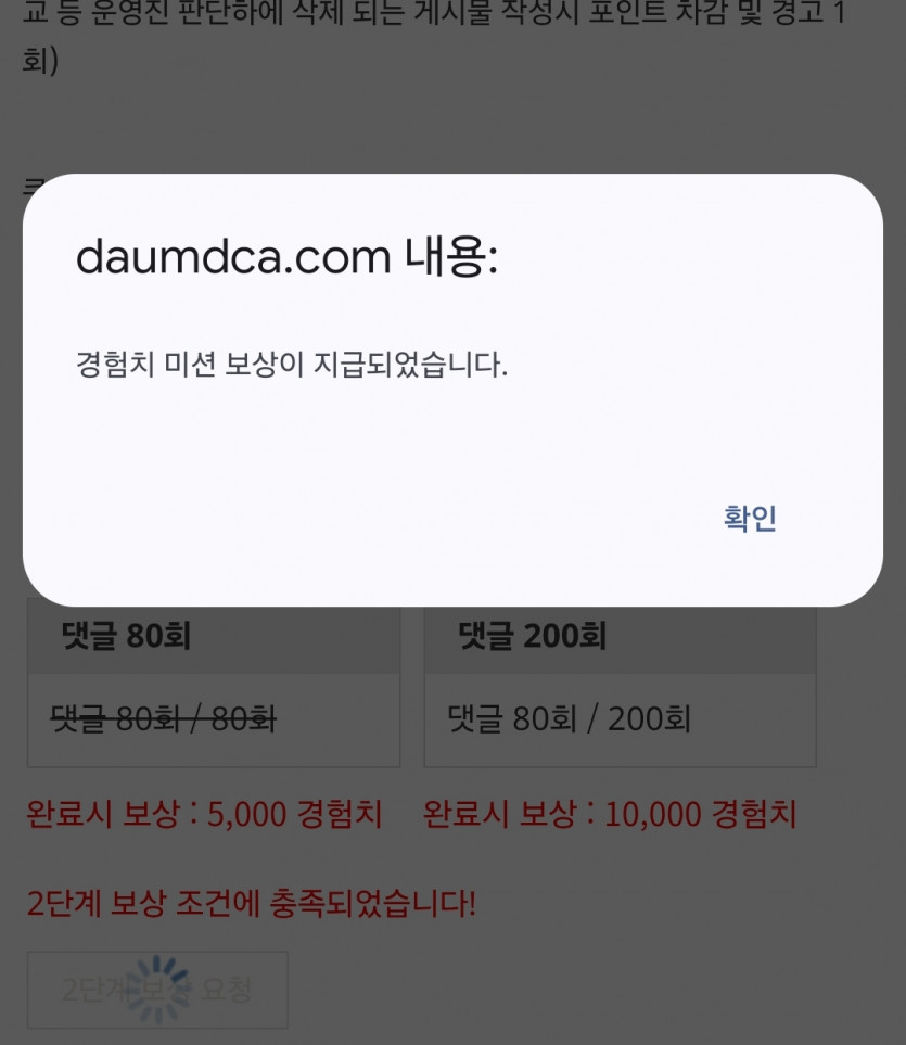 어제 리피리 이제 끝!