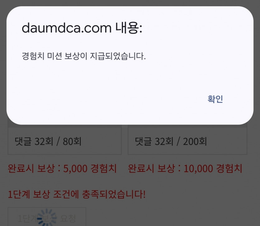 리피리 시마이