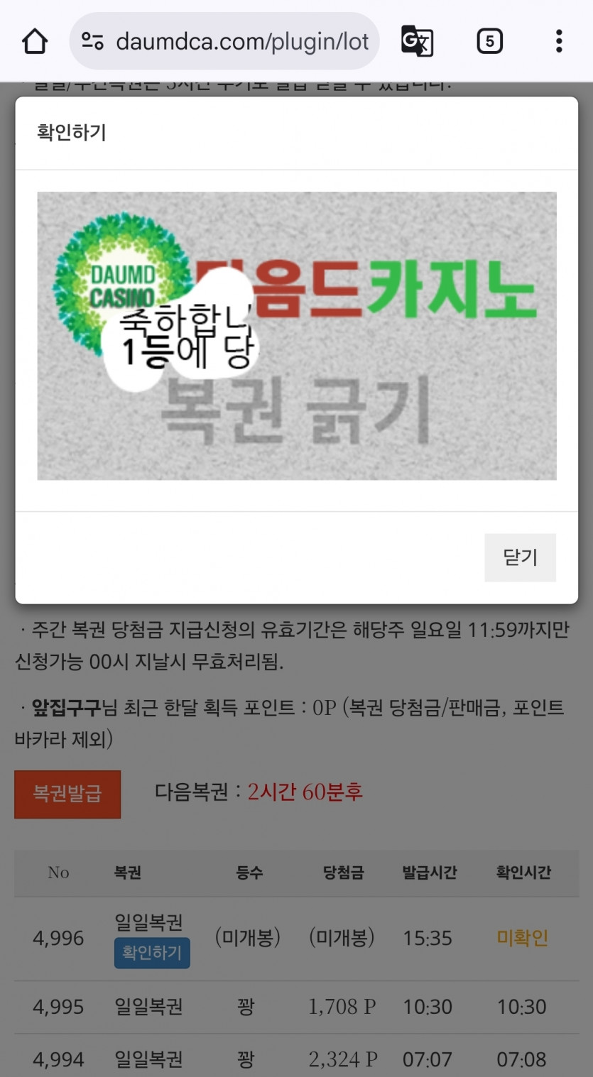 나이서 ㅅㅅㅅ