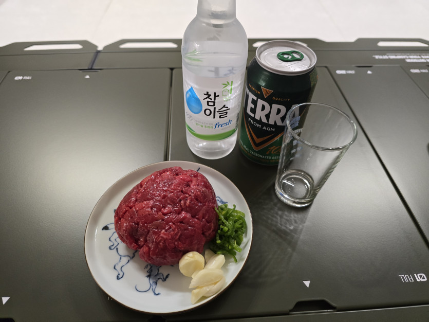 야식 지냉시켜!