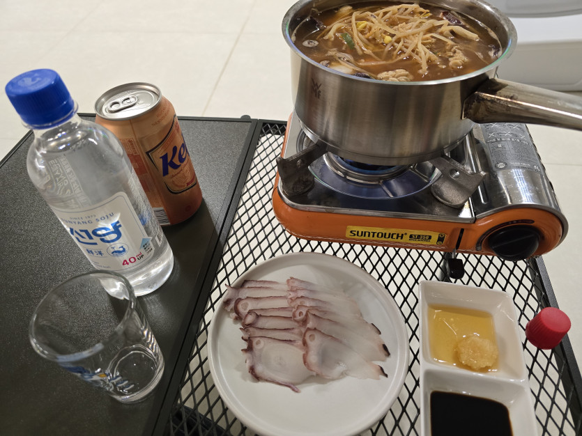 다들 오늘도 수고하셨습니다