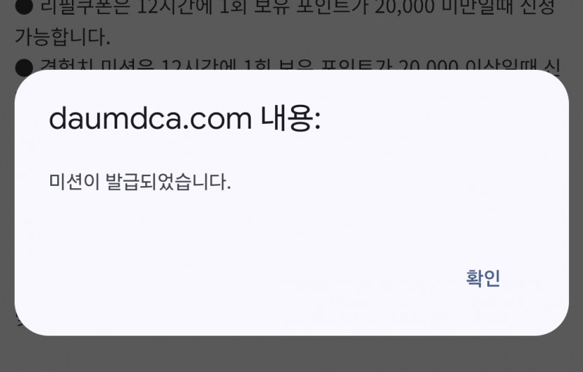 저녁피리 가봅니다