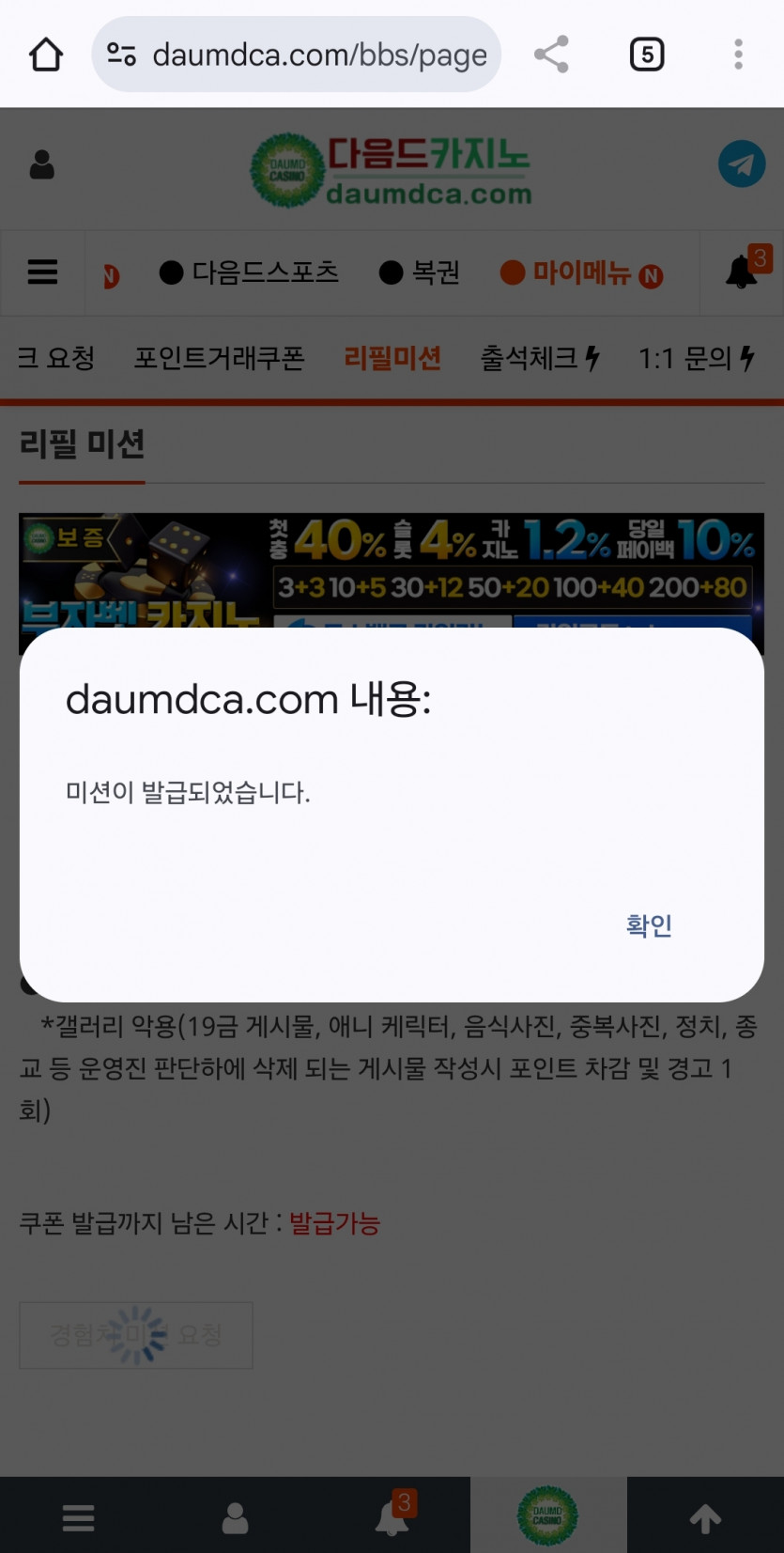 리피리 지냉띠~~