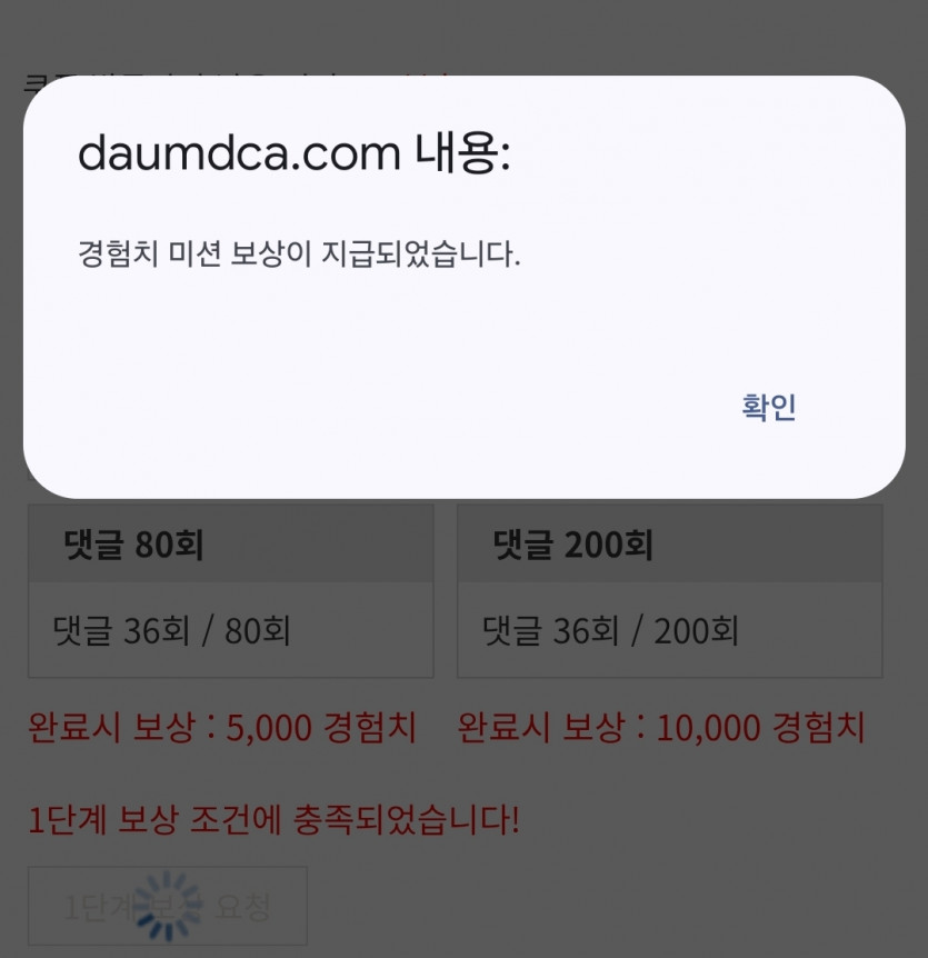 일단 피리 시마이