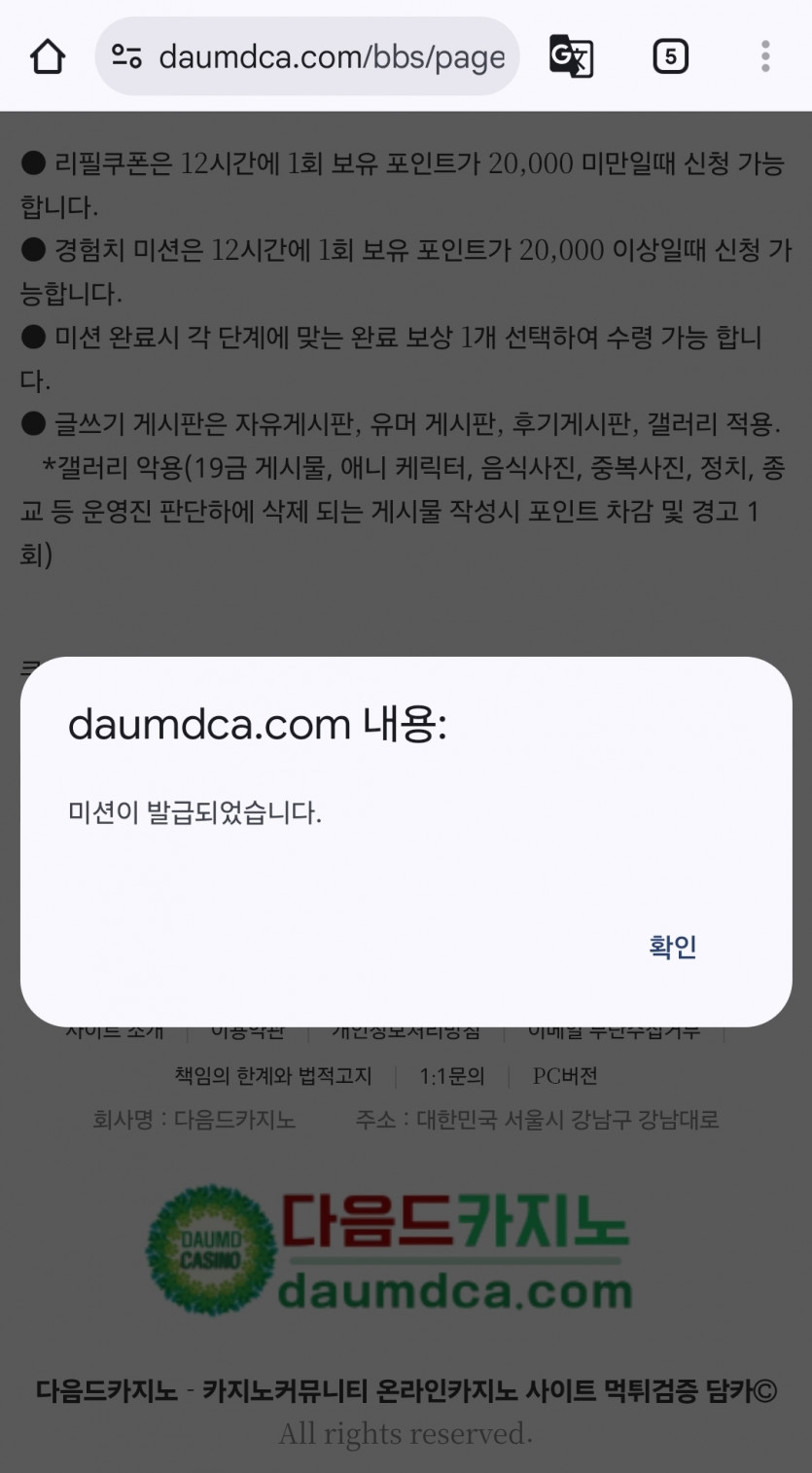 모닝리피리 고고
