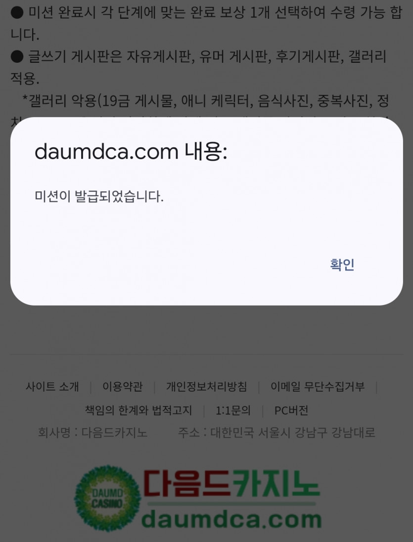 미서이 어서오고~~