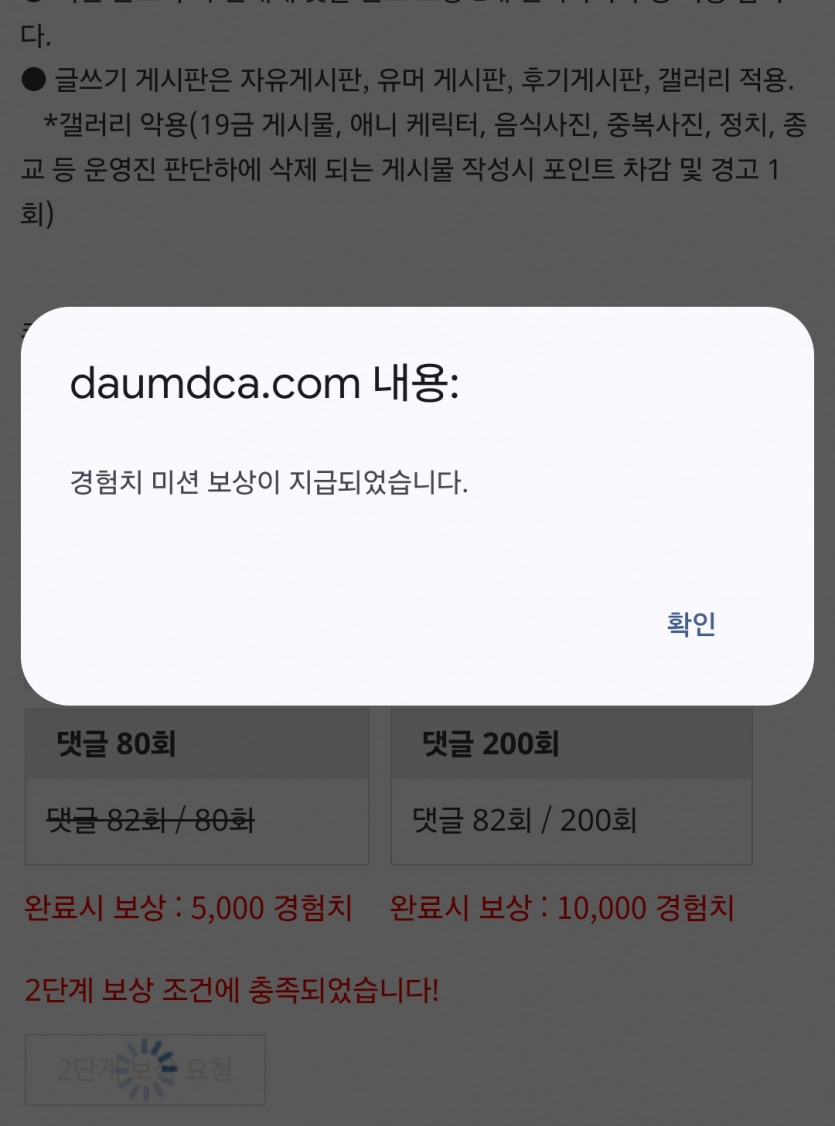 리피리 완성!!