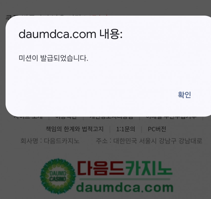 리피리 가본다여