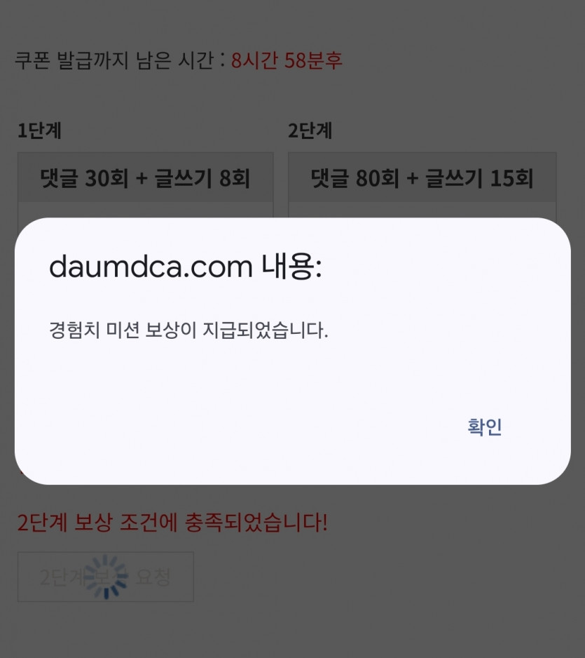 리피리 시마이