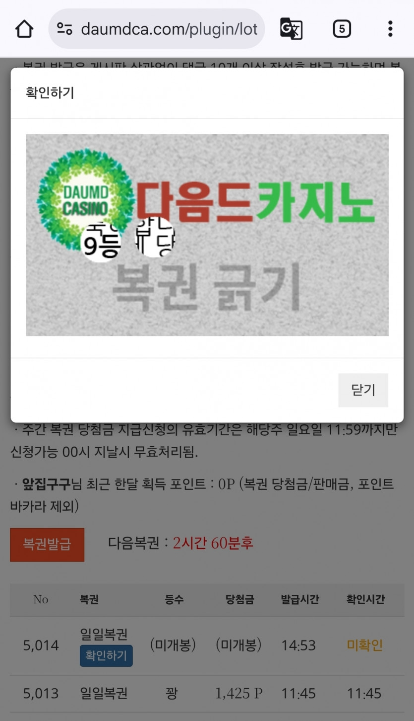 나이구구구구구