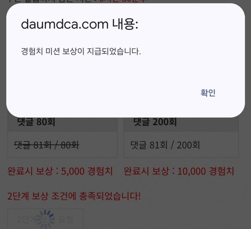 리피리 시나이,