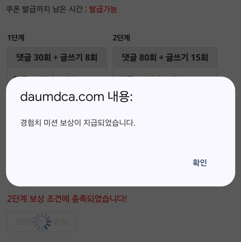 오랜만에 리피리 끝!
