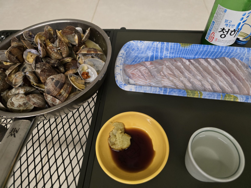 맛야 가자여!!