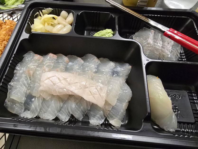 광어가 땡겼지 뭐야...