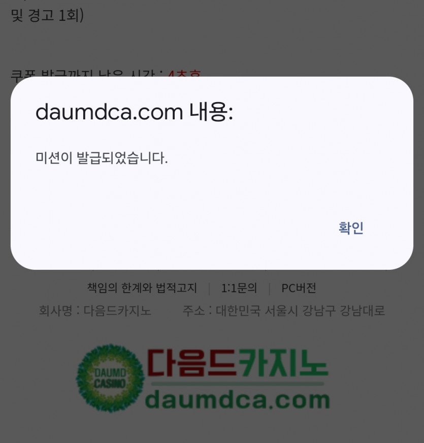 리피리 조져봅니다