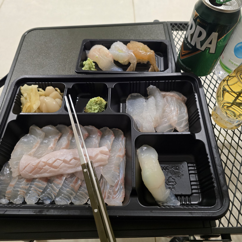 뭐 멍게 아님 어뗘...