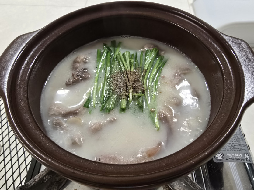 킹받아서 일잔 갑니다