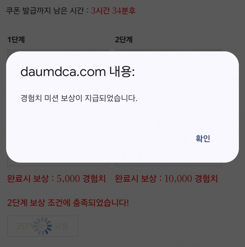 리피리 끄읏