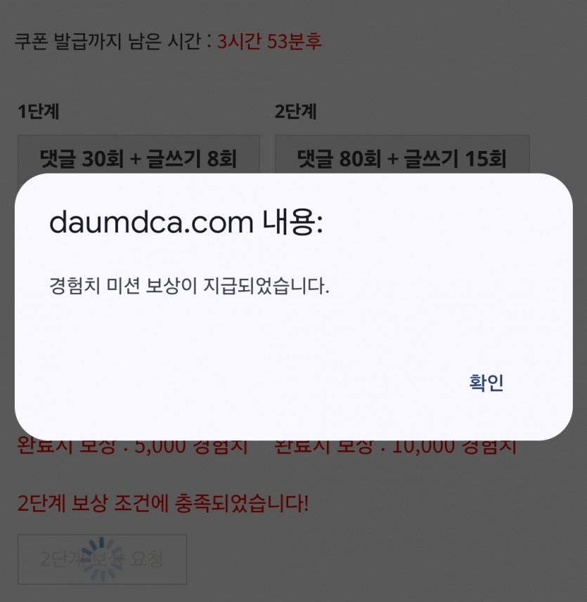리피리 끝!!