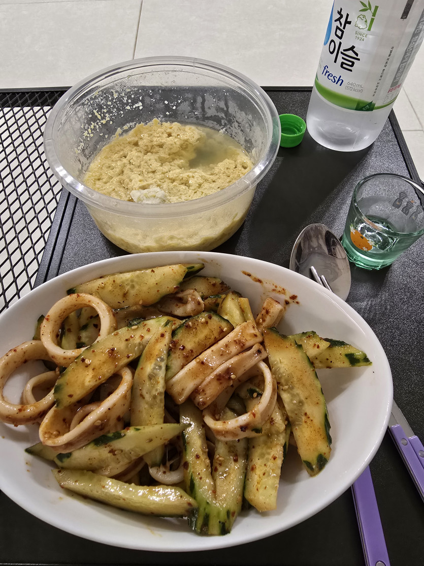 늦저 야식이 갑니다